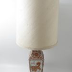 677 6423 Bordslampa